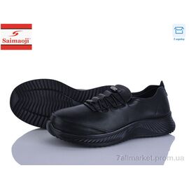 Кросівки жіночі модні Весна/осінь J78-1 (8 пар р.36-41) "Saimaoji" недорого оптом від прямого постачальника