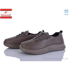 Кросівки жіночі модні Весна/осінь J78-15 (8 пар р.36-41) "Saimaoji" недорого оптом від прямого постачальника
