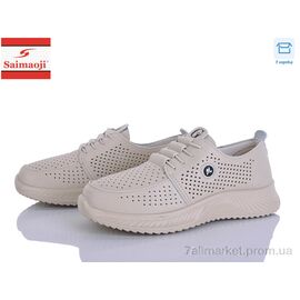 Кросівки жіночі модні Літо J085-5 (8 пар р.36-41) "Saimaoji" недорого оптом від прямого постачальника