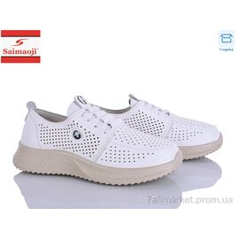 Кросівки жіночі модні Літо J085-7 (8 пар р.36-41) "Saimaoji" недорого оптом від прямого постачальника