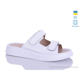 Шльопанці жіночі полегшені Літо 248 білий к. (6 пар р.36-40) "Sali" недорого оптом від прямого постачальника