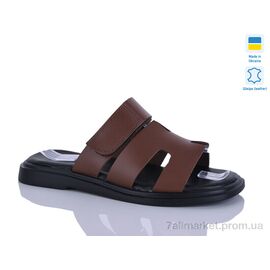 Шльопанці жіночі полегшені Літо 8-1 карамель к. (6 пар р.36-40) "Sali" недорого оптом від прямого постачальника