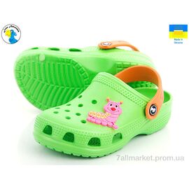 Фотография Кроксы детские летние Лето 116132 (8 пар р.22-28) "Jose Amorales" недорого оптом от прямого поставщика