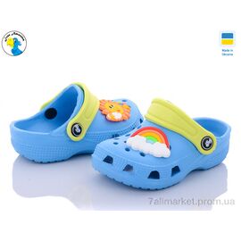 Фотография Кроксы детские летние Лето 116145 (8 пар р.22-28) "Jose Amorales" недорого оптом от прямого поставщика