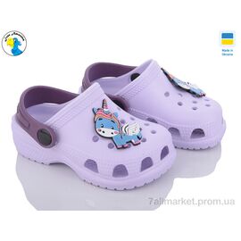 Фотография Кроксы детские летние Лето 116155 (8 пар р.22-28) "Jose Amorales" недорого оптом от прямого поставщика