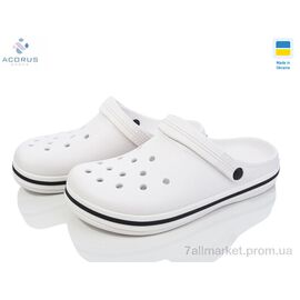 Фотография Кроксы женские летние Лето 520 білий (6 пар р.41-45) "Acorus" недорого оптом от прямого поставщика