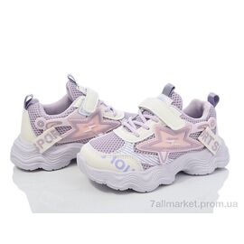 Фотография Кроссовки детские модные Весна/осень B08-2 (12 пар р.26-31) "Blue Rama" недорого оптом от прямого поставщика