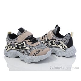 Фотография Кроссовки детские модные Весна/осень B08-4 (12 пар р.26-31) "Blue Rama" недорого оптом от прямого поставщика