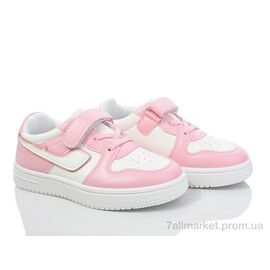 Фотография Кроссовки детские модные Весна/осень B20-2 (12 пар р.26-31) "Blue Rama" недорого оптом от прямого поставщика