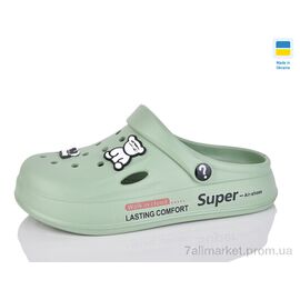 Фотография Кроксы женские летние Лето N108 авокадо (8 пар р.37-40) "Lot Shoes" недорого оптом от прямого поставщика