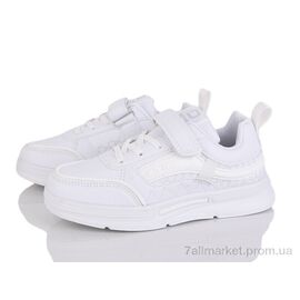 Фотография Кроссовки детские модные Весна/осень AK905-6 (8 пар р.32-37) "Red Hat" недорого оптом от прямого поставщика