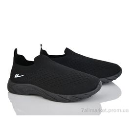 Фотография Кроссовки детские модные Весна/осень L22-3 (8 пар р.31-38) "Blue Rama" недорого оптом от прямого поставщика