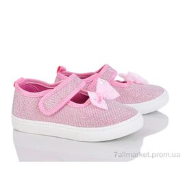 Фотография Тапки детские домашние Весна/осень W181-8 (12 пар р.26-31) "Blue Rama" недорого оптом от прямого поставщика