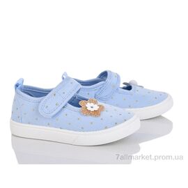 Тапки дитячі домашні Весна/осінь W185-5 (12 пар р.26-31) "Blue Rama" недорого оптом від прямого постачальника