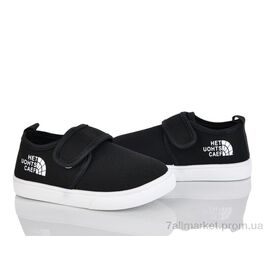 Тапки дитячі домашні Весна/осінь W99-3 (12 пар р.26-31) "Blue Rama" недорого оптом від прямого постачальника