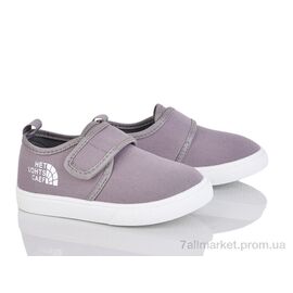 Тапки дитячі домашні Весна/осінь W99-4 (12 пар р.26-31) "Blue Rama" недорого оптом від прямого постачальника