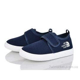 Тапки дитячі домашні Весна/осінь W99-5 (12 пар р.26-31) "Blue Rama" недорого оптом від прямого постачальника