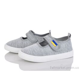 Тапки дитячі домашні Весна/осінь W120-4 (12 пар р.26-31) "Blue Rama" недорого оптом від прямого постачальника