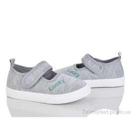 Тапки дитячі домашні Весна/осінь W122-4 (12 пар р.26-31) "Blue Rama" недорого оптом від прямого постачальника