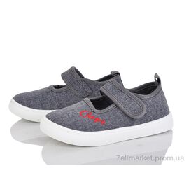 Тапки дитячі домашні Весна/осінь W125-4 (12 пар р.26-31) "Blue Rama" недорого оптом від прямого постачальника