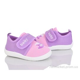 Тапки дитячі домашні Весна/осінь S31-2 (12 пар р.16-21) "Blue Rama" недорого оптом від прямого постачальника