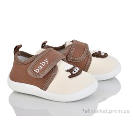 Тапки дитячі домашні Весна/осінь S31-10 (12 пар р.16-21) "Blue Rama" недорого оптом від прямого постачальника