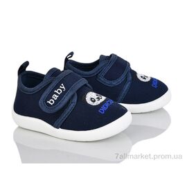 Тапки дитячі домашні Весна/осінь S32-5 (12 пар р.16-21) "Blue Rama" недорого оптом від прямого постачальника