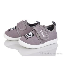 Тапки дитячі домашні Весна/осінь S32-4 (12 пар р.16-21) "Blue Rama" недорого оптом від прямого постачальника