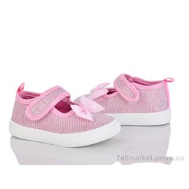 Тапки дитячі домашні Весна/осінь G181-8 (12 пар р.21-26) "Blue Rama" недорого оптом від прямого постачальника