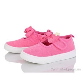 Тапки дитячі домашні Весна/осінь G180-2 (12 пар р.21-26) "Blue Rama" недорого оптом від прямого постачальника