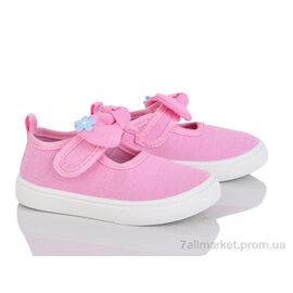 Тапки дитячі домашні Весна/осінь G180-8 (12 пар р.21-26) "Blue Rama" недорого оптом від прямого постачальника