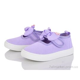 Тапки дитячі домашні Весна/осінь G180-9 (12 пар р.21-26) "Blue Rama" недорого оптом від прямого постачальника