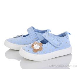 Тапки дитячі домашні Весна/осінь G185-5 (12 пар р.21-26) "Blue Rama" недорого оптом від прямого постачальника