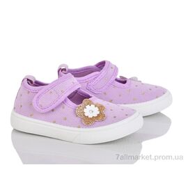 Тапки дитячі домашні Весна/осінь G185-9 (12 пар р.21-26) "Blue Rama" недорого оптом від прямого постачальника