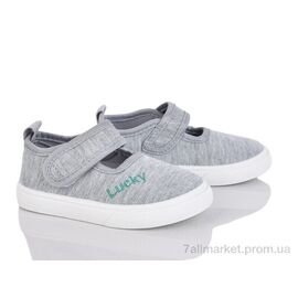 Тапки дитячі домашні Весна/осінь G122-4 (12 пар р.21-26) "Blue Rama" недорого оптом від прямого постачальника