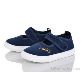 Тапки дитячі домашні Весна/осінь G122-5 (12 пар р.21-26) "Blue Rama" недорого оптом від прямого постачальника