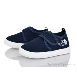 Тапки дитячі домашні Весна/осінь G99-5 (12 пар р.21-26) "Blue Rama" недорого оптом від прямого постачальника