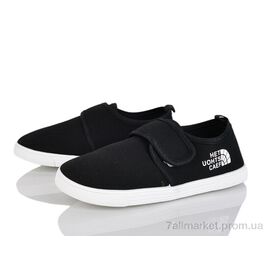 Тапки дитячі домашні Весна/осінь K99-3 (12 пар р.31-36) "Blue Rama" недорого оптом від прямого постачальника