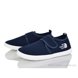 Тапки дитячі домашні Весна/осінь K99-5 (12 пар р.31-36) "Blue Rama" недорого оптом від прямого постачальника