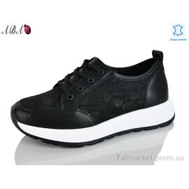 Фотография Кроссовки женские модные Лето Y0ABA76-5 (8 пар р.37-41) "Aba" недорого оптом от прямого поставщика
