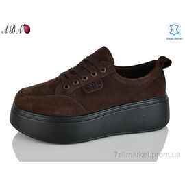 Кросівки жіночі модні Весна/осінь Y0ABA70-2 (8 пар р.37-41) "Aba" недорого оптом від прямого постачальника