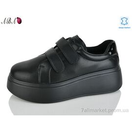 Кросівки жіночі модні Весна/осінь Y0ABA69-1 (8 пар р.37-41) "Aba" недорого оптом від прямого постачальника