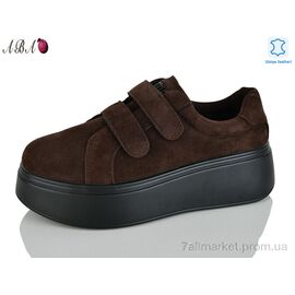 Кросівки жіночі модні Весна/осінь Y0ABA69-2 (8 пар р.37-41) "Aba" недорого оптом від прямого постачальника