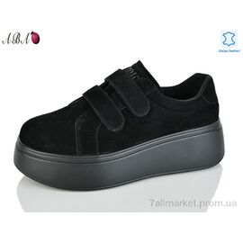 Кросівки жіночі модні Весна/осінь Y0ABA69-5 (8 пар р.37-41) "Aba" недорого оптом від прямого постачальника
