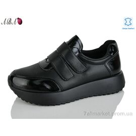 Кросівки жіночі модні Весна/осінь Y0ABA71-1 (8 пар р.37-41) "Aba" недорого оптом від прямого постачальника