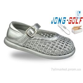 Фотография Сандалии детские летние Лето B11822-19 (8 пар р.25-32) "Jong Golf" недорого оптом от прямого поставщика