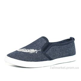 Фотография Мокасины детские демисезонные Весна/осень B73-5 (12 пар р.31-36) "Blue Rama" недорого оптом от прямого поставщика