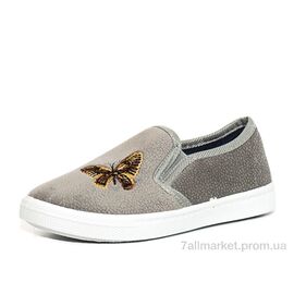 Фотография Мокасины детские демисезонные Весна/осень W78-4 (18 пар р.26-31) "Blue Rama" недорого оптом от прямого поставщика