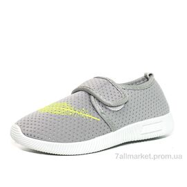 Фотография Мокасины детские демисезонные Весна/осень W17-4 (18 пар р.26-31) "Blue Rama" недорого оптом от прямого поставщика