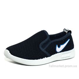 Фотография Кроссовки детские модные Весна/осень W18-5 (18 пар р.26-31) "Blue Rama" недорого оптом от прямого поставщика